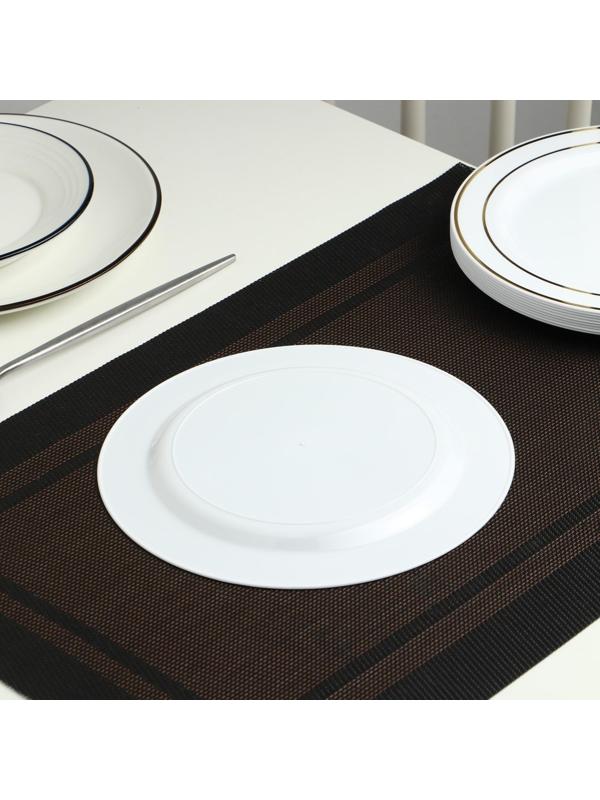 Тарелка круглая плоская одноразовая, 19 см, цвет белый с золотой каёмкой