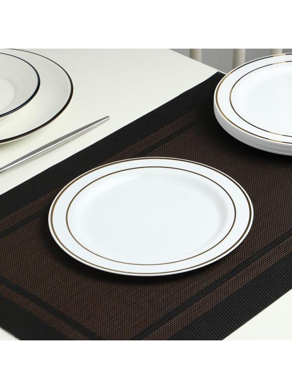 Тарелка круглая плоская одноразовая, 19 см, цвет белый с золотой каёмкой