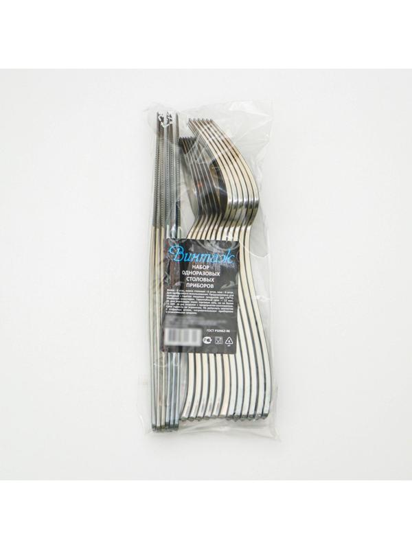 Набор приборов одноразовых «Премиум», вилка, ложка, нож по 6 штук, золотого металлического цвета