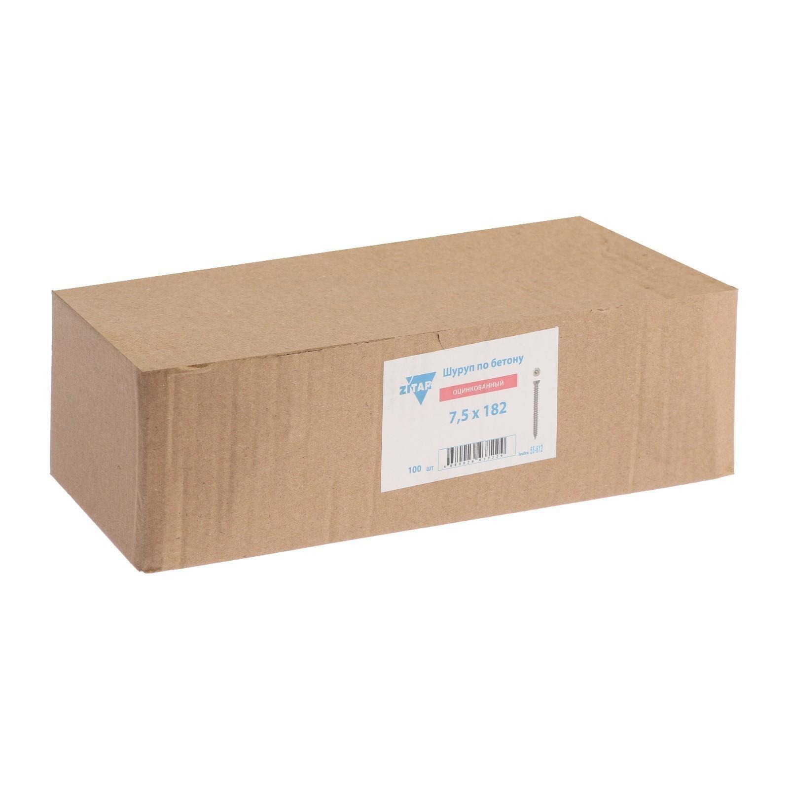 Шуруп по бетону, 7,5х182 мм, оцинкованный, 100 шт