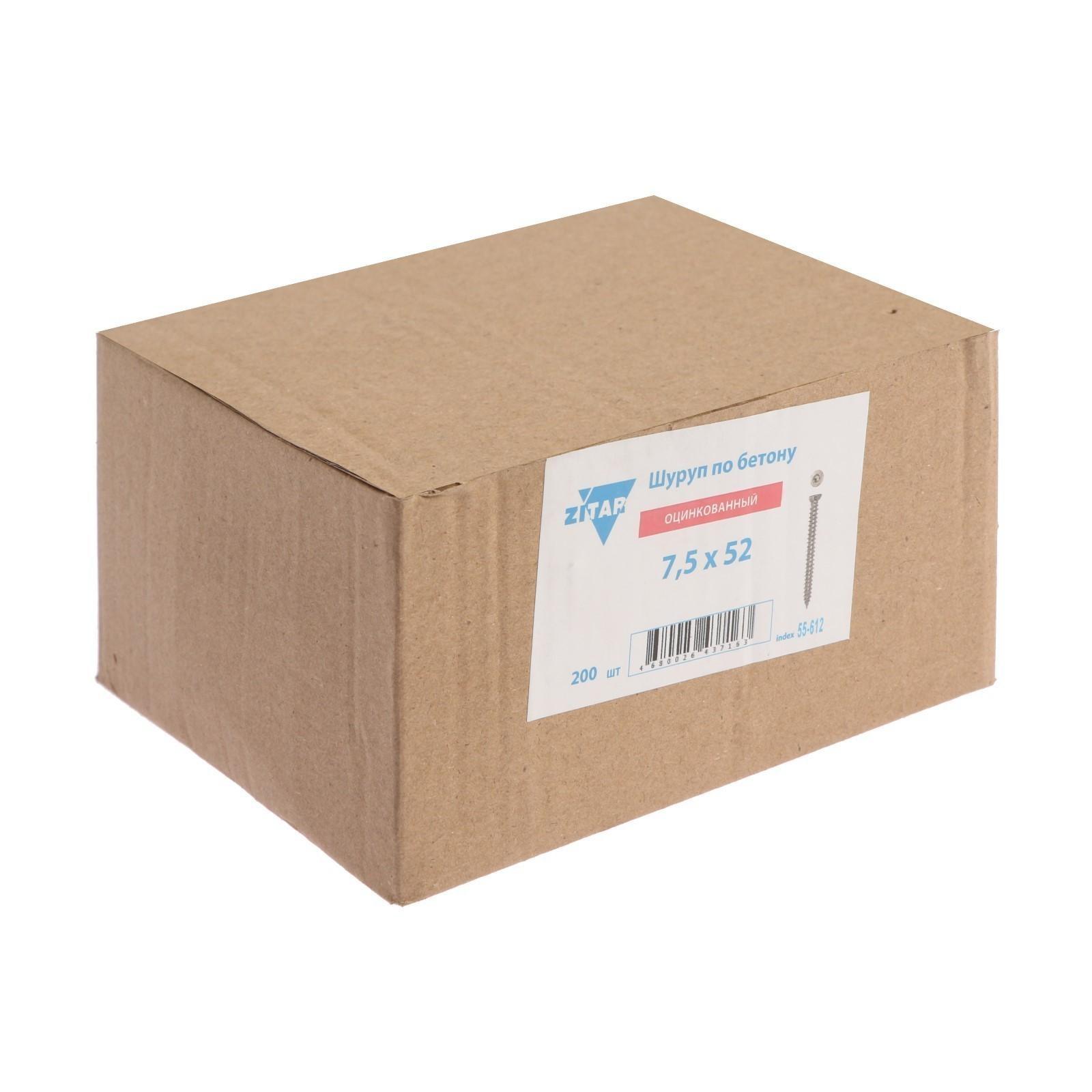 Шуруп по бетону, 7,5х52 мм, оцинкованный, 200 шт