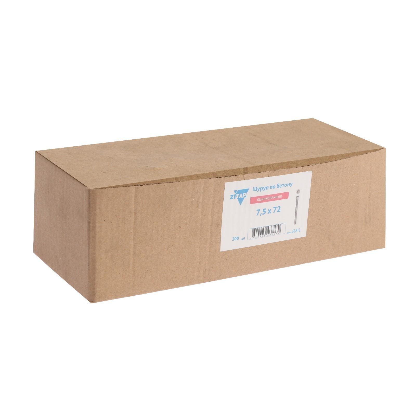 Шуруп по бетону, 7,5х72 мм, оцинкованный, 200 шт