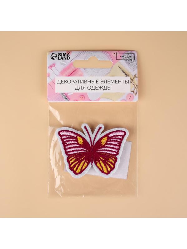 Аппликация «Бабочка», на липучке, с клеевой основой, 5,6 × 4,2 см