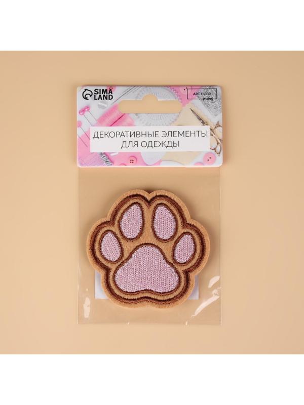 Аппликация «Лапка», на липучке, с клеевой основой, 5,6 × 5,4 см