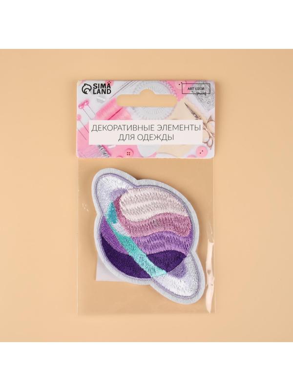 Аппликация «Планета», на липучке, с клеевой основой, 7,5 × 5 см