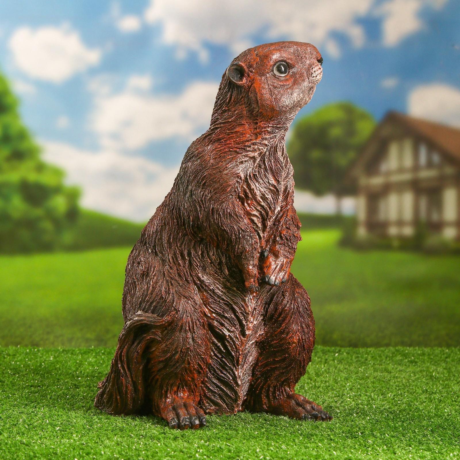 Садовая фигура 