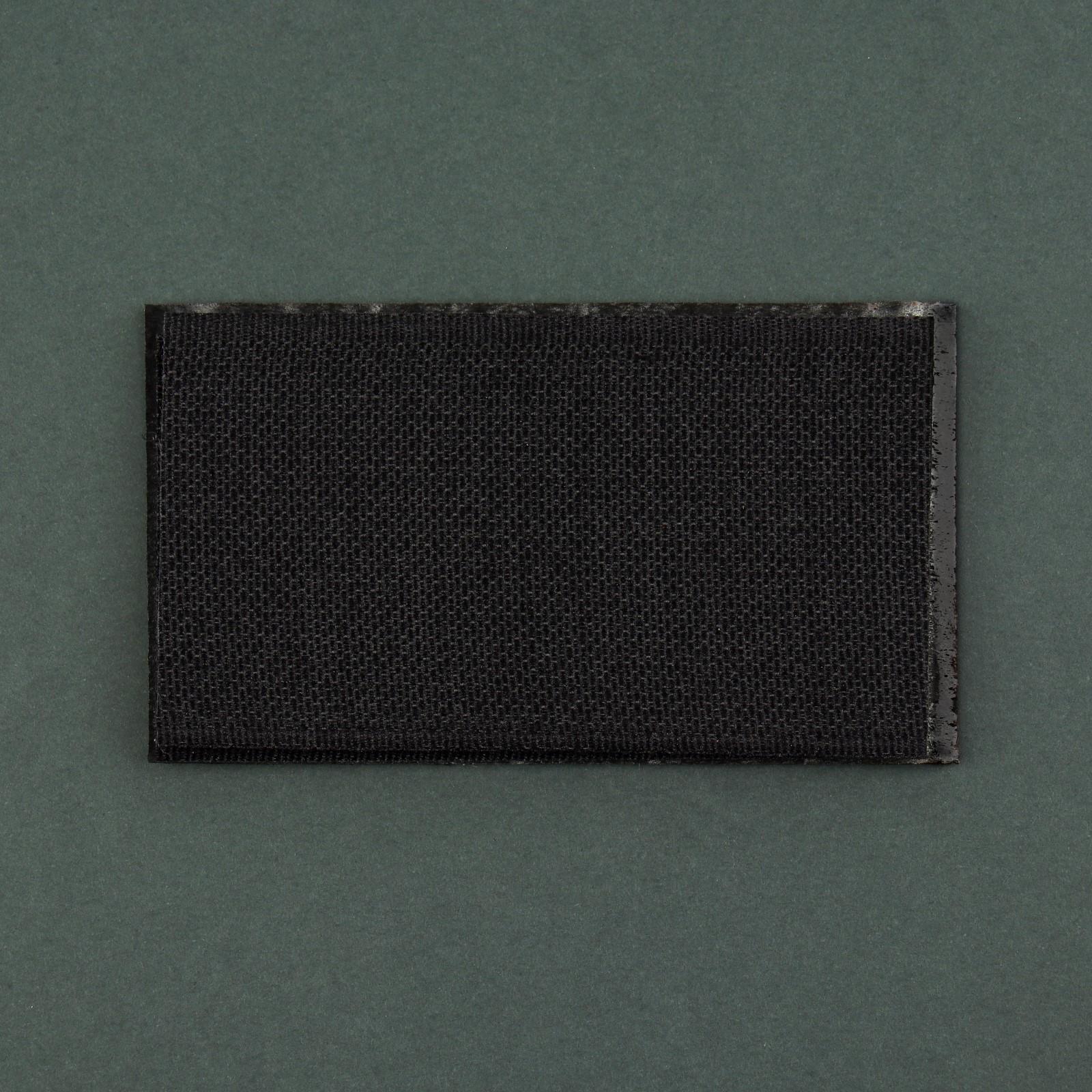 Шеврон на липучке «Флаг России», 9 × 5 см