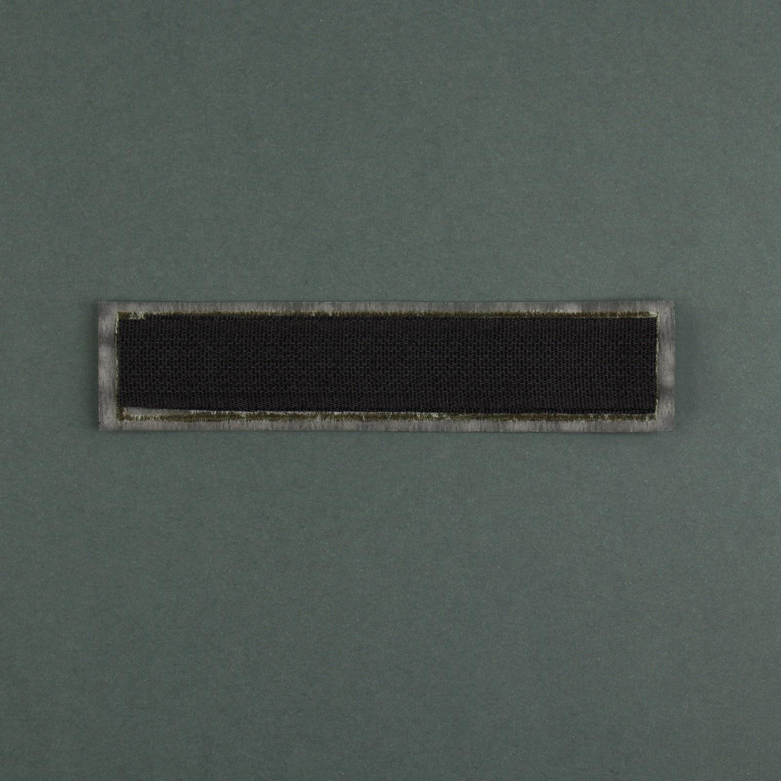 Шеврон на липучке «Группа крови I отрицательная», 12 × 2,55 см, цвет хаки