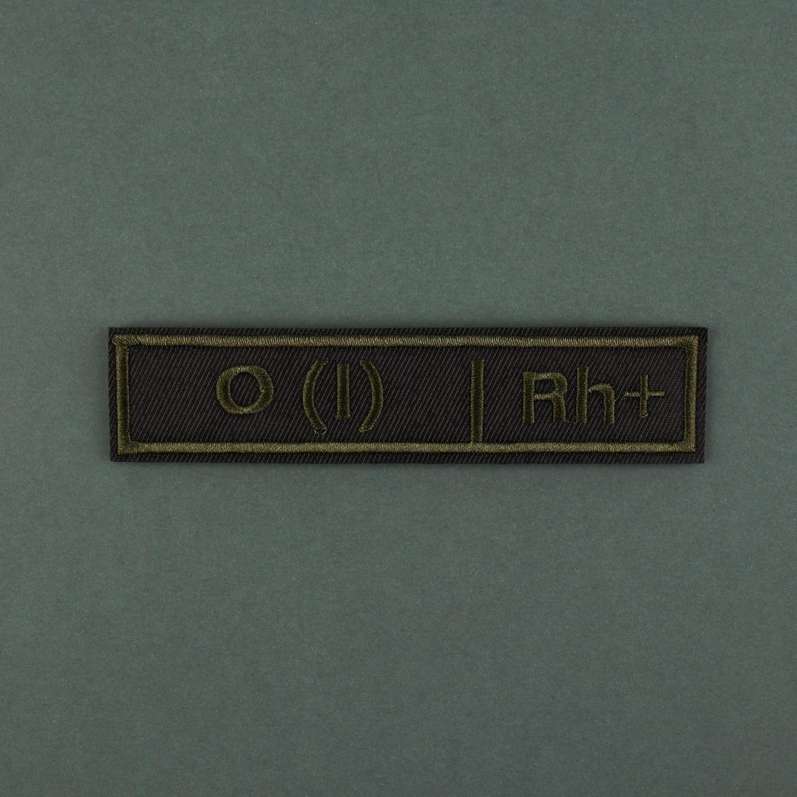 Шеврон на липучке «Группа крови I положительная», 12 × 2,55 см, цвет хаки