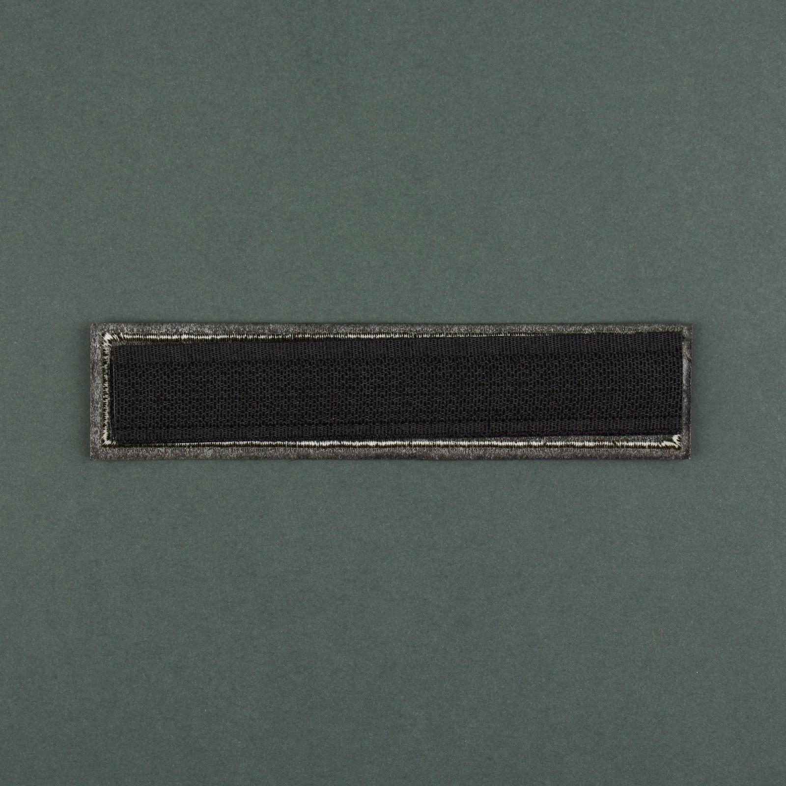 Шеврон на липучке «Группа крови I положительная», 12 × 2,55 см, цвет хаки