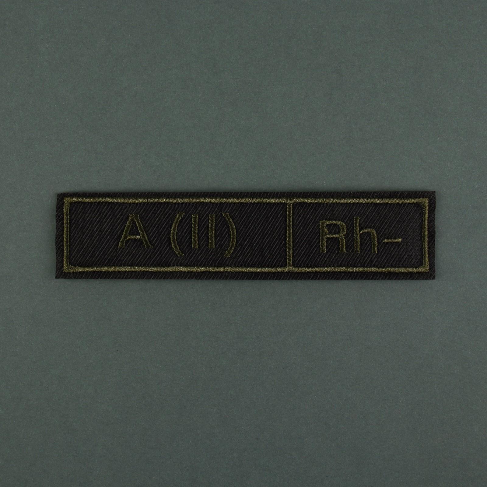 Шеврон на липучке «Группа крови II отрицательная», 12 × 2,55 см, цвет хаки