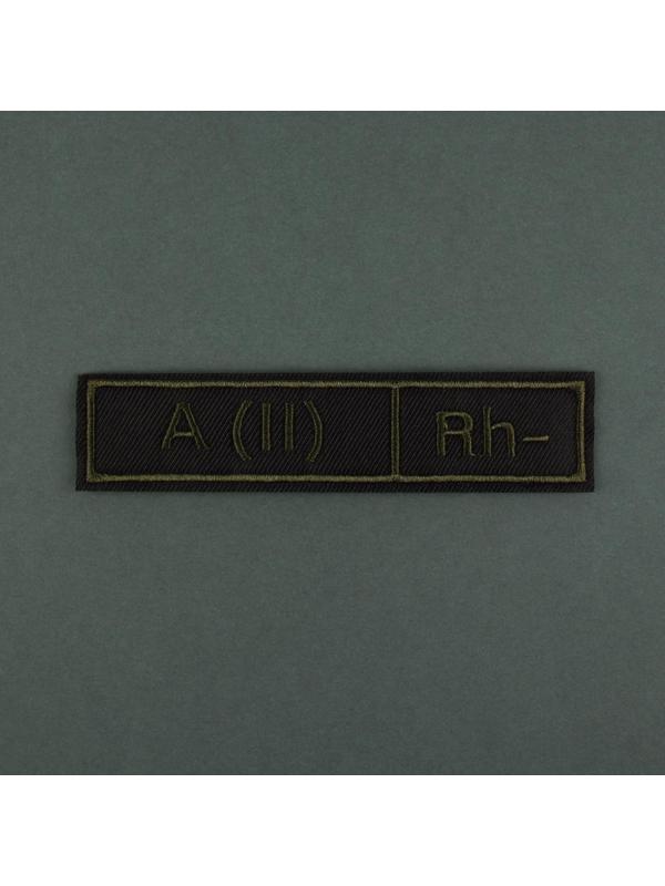 Шеврон на липучке «Группа крови II отрицательная», 12 × 2,55 см, цвет хаки