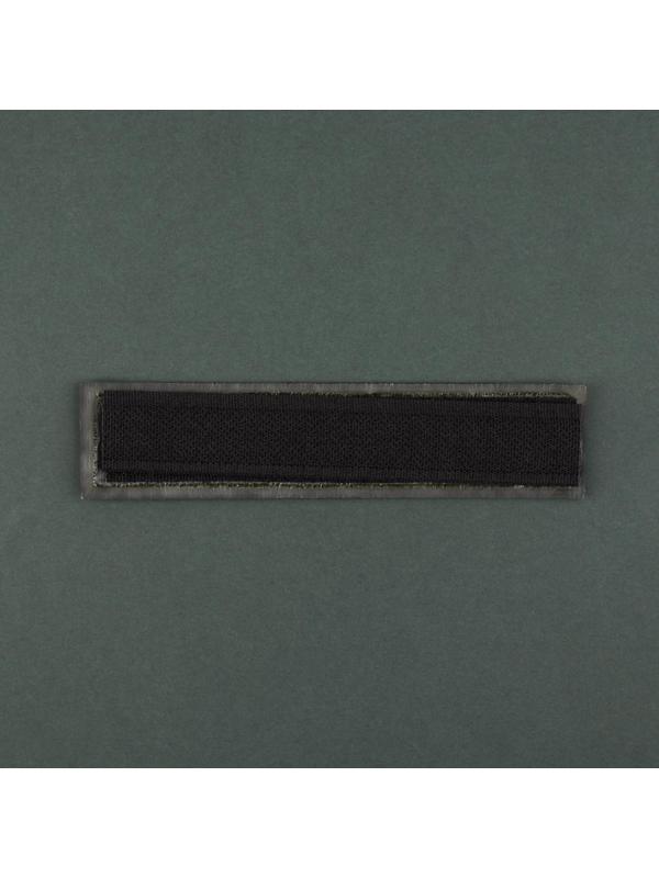 Шеврон на липучке «Группа крови II отрицательная», 12 × 2,55 см, цвет хаки