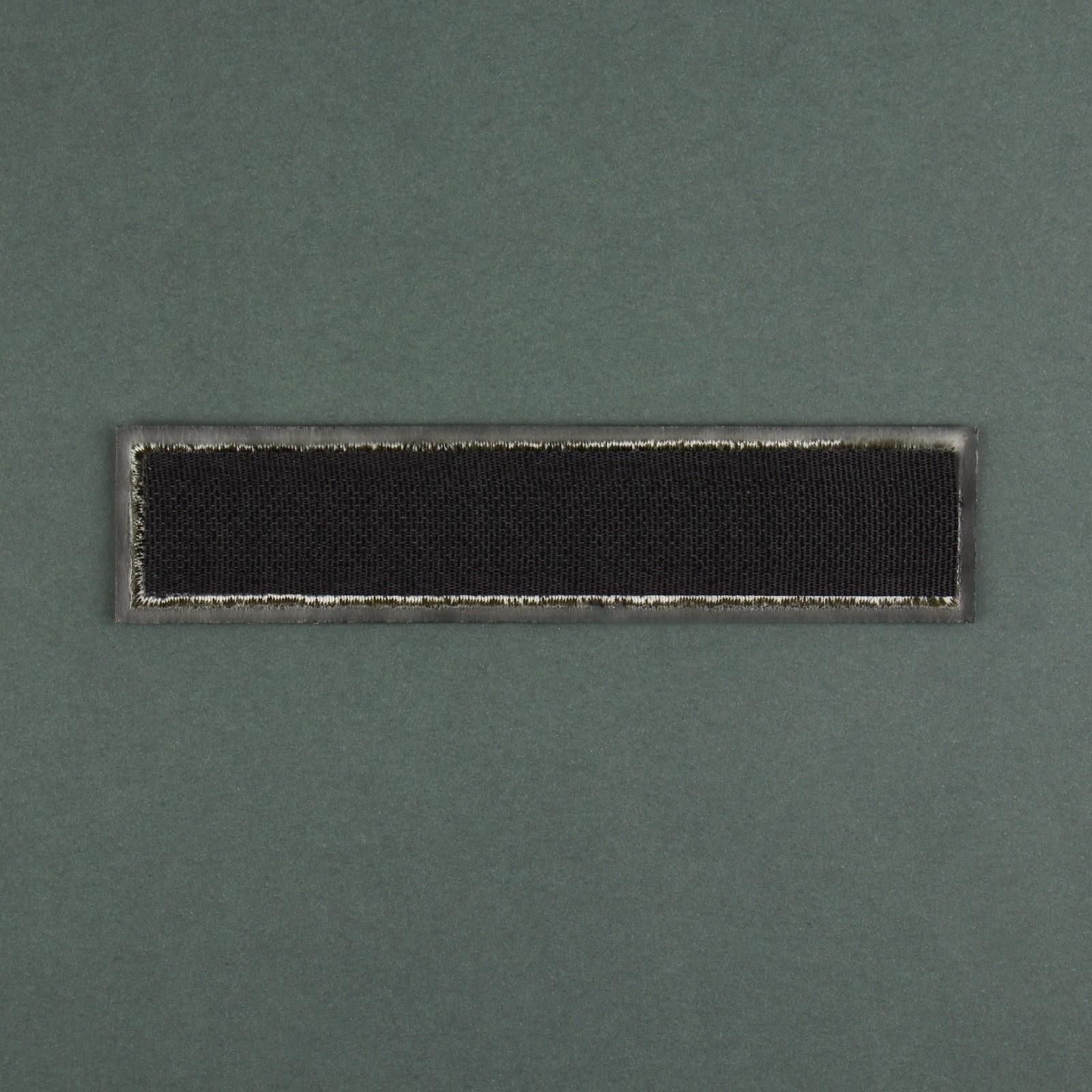 Шеврон на липучке «Группа крови II положительная», 12 × 2,55 см, цвет хаки