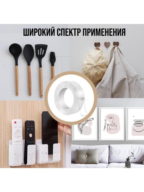 Лента клейкая ТУНДРА, прозрачная, двухсторонняя, 25 мм х 2 м