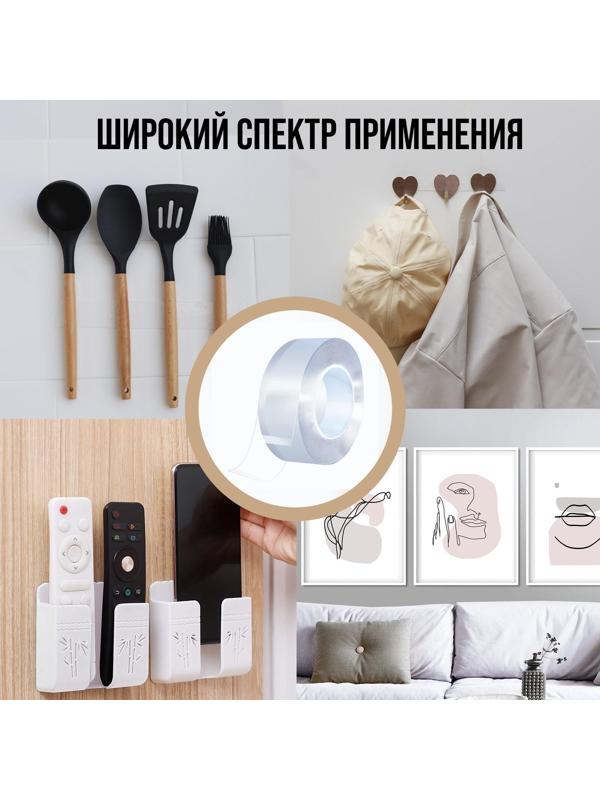 Лента клейкая ТУНДРА, прозрачная, двухсторонняя, 40 мм х 2 м