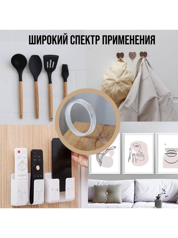 Лента клейкая ТУНДРА, прозрачная, двухсторонняя, 12 мм х 5 м