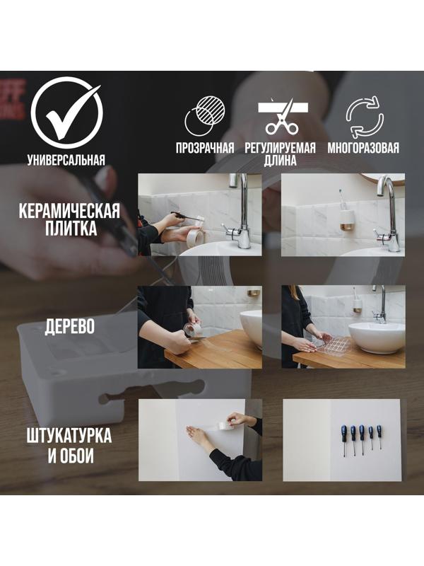 Лента клейкая ТУНДРА, прозрачная, двухсторонняя, 40 мм х 5 м