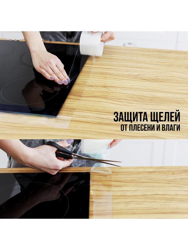 Лента клейкая ТУНДРА, прозрачная, односторонняя, 30 мм х 5 м