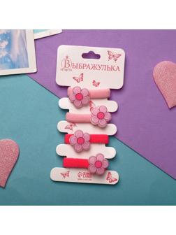 Резинка для волос 