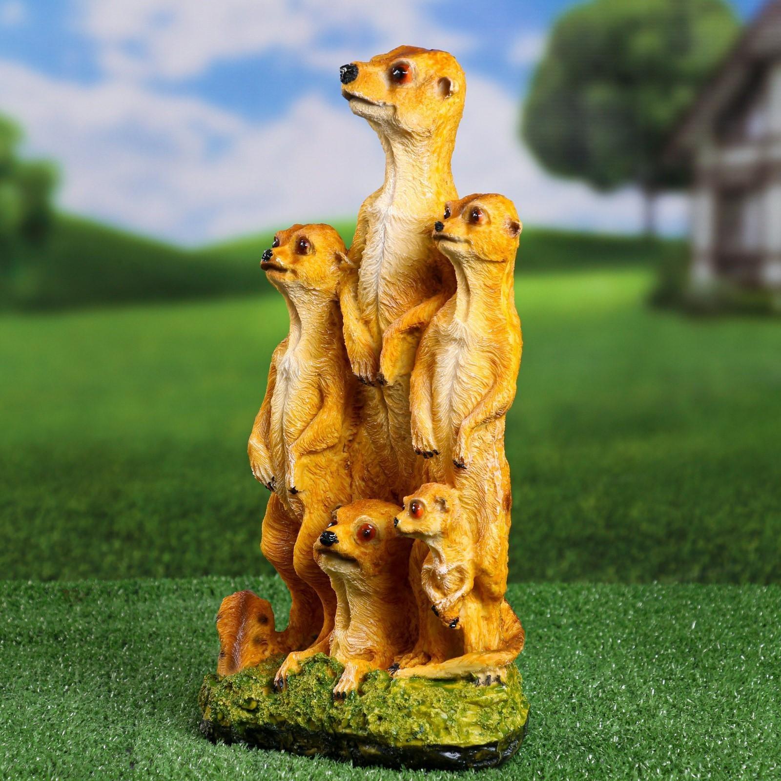 Садовая фигура 