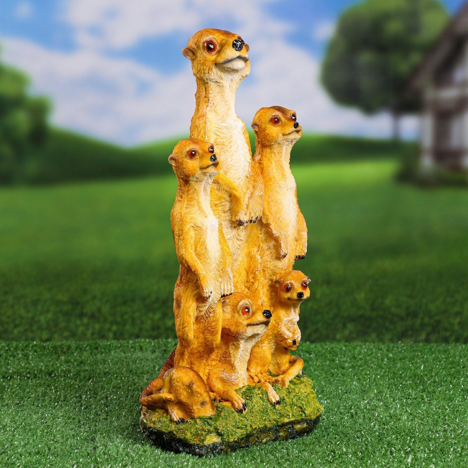 Садовая фигура 