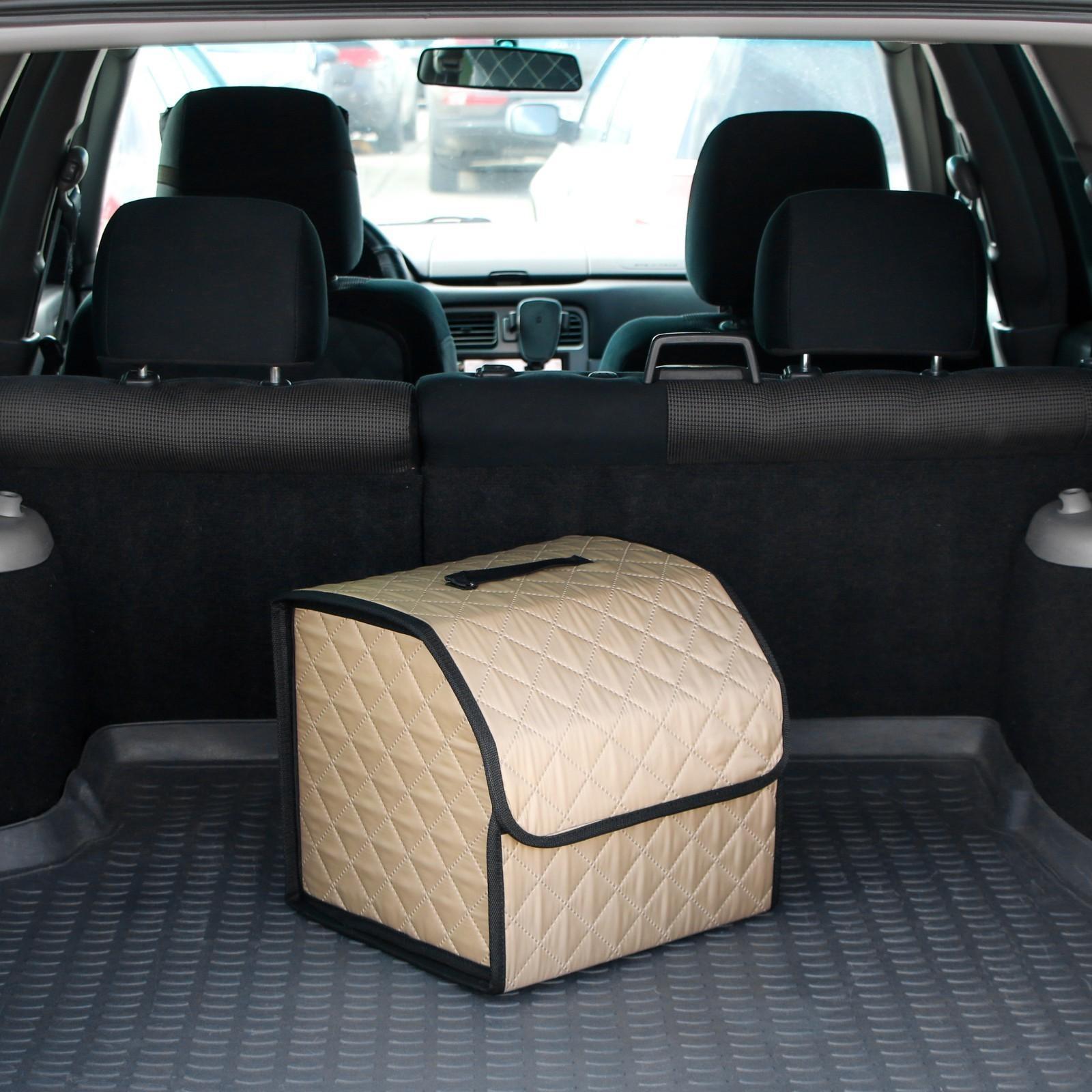 Органайзер саквояж в багажник автомобиля Cartage, оксфорд стеганый, 33 см, бежевый