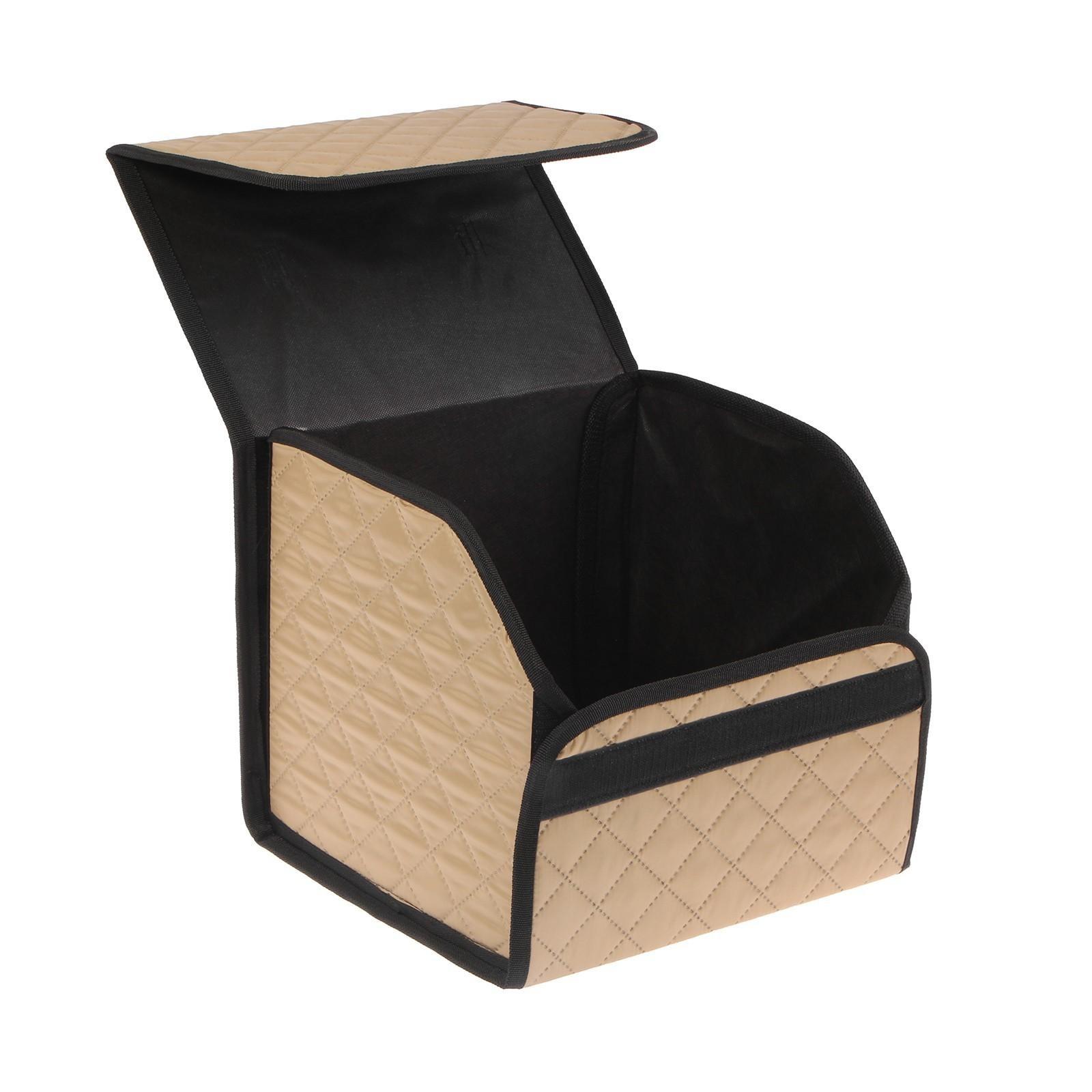 Органайзер саквояж в багажник автомобиля Cartage, оксфорд стеганый, 33 см, бежевый