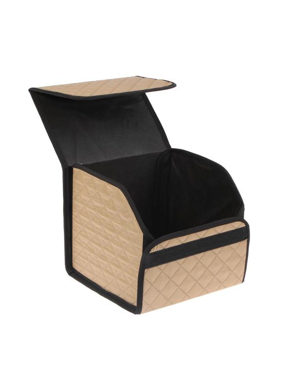 Органайзер саквояж в багажник автомобиля Cartage, оксфорд стеганый, 33 см, бежевый