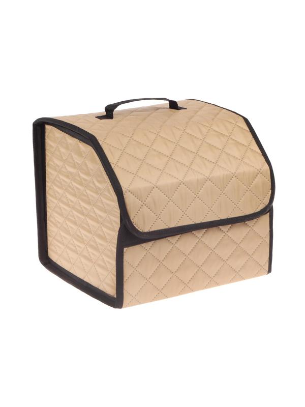 Органайзер саквояж в багажник автомобиля Cartage, оксфорд стеганый, 33 см, бежевый
