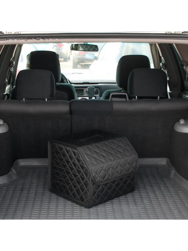 Органайзер саквояж в багажник автомобиля Cartage, оксфорд стеганый, 33 см, черный