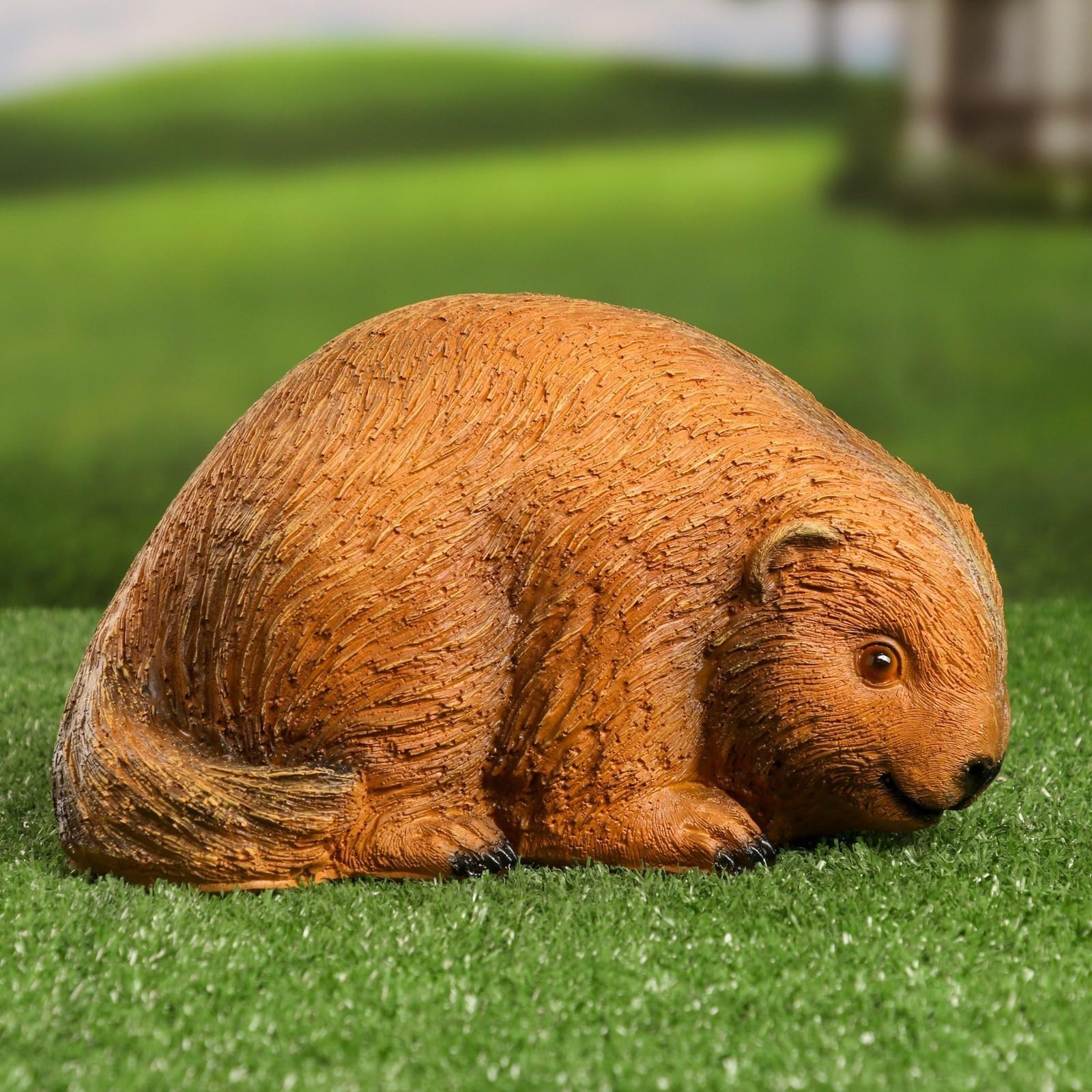 Садовая фигура 