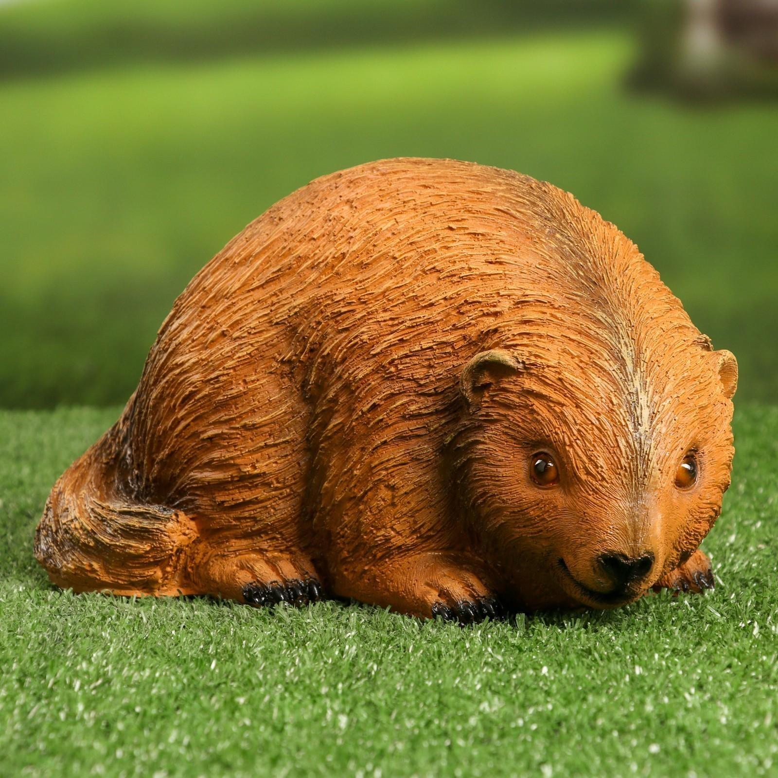 Садовая фигура 