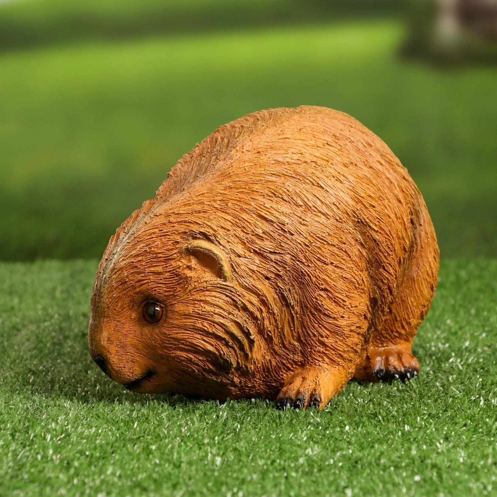 Садовая фигура 