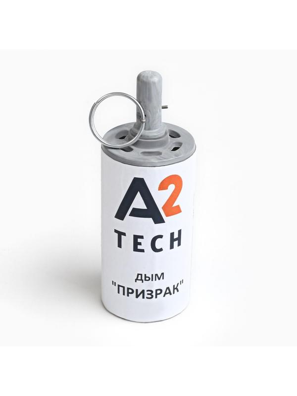 Граната дымовая, страйкбольная 