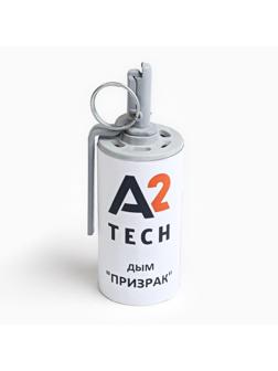 Граната дымовая, страйкбольная 