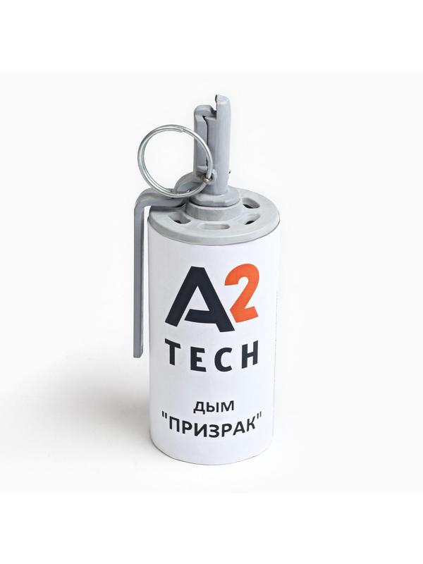 Граната дымовая, страйкбольная 