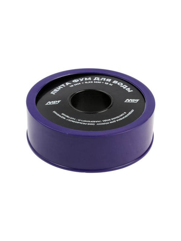 Лента ФУМ Masterprof ИС.131432, для воды, 19 мм х 0,25 мм х 15 м, профессиональная