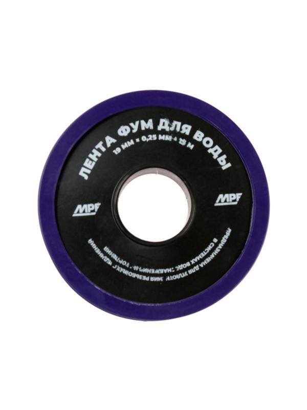 Лента ФУМ Masterprof ИС.131432, для воды, 19 мм х 0,25 мм х 15 м, профессиональная