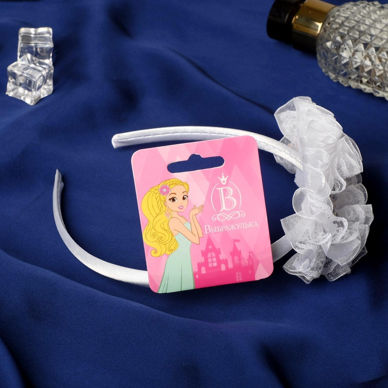 Ободок для волос 