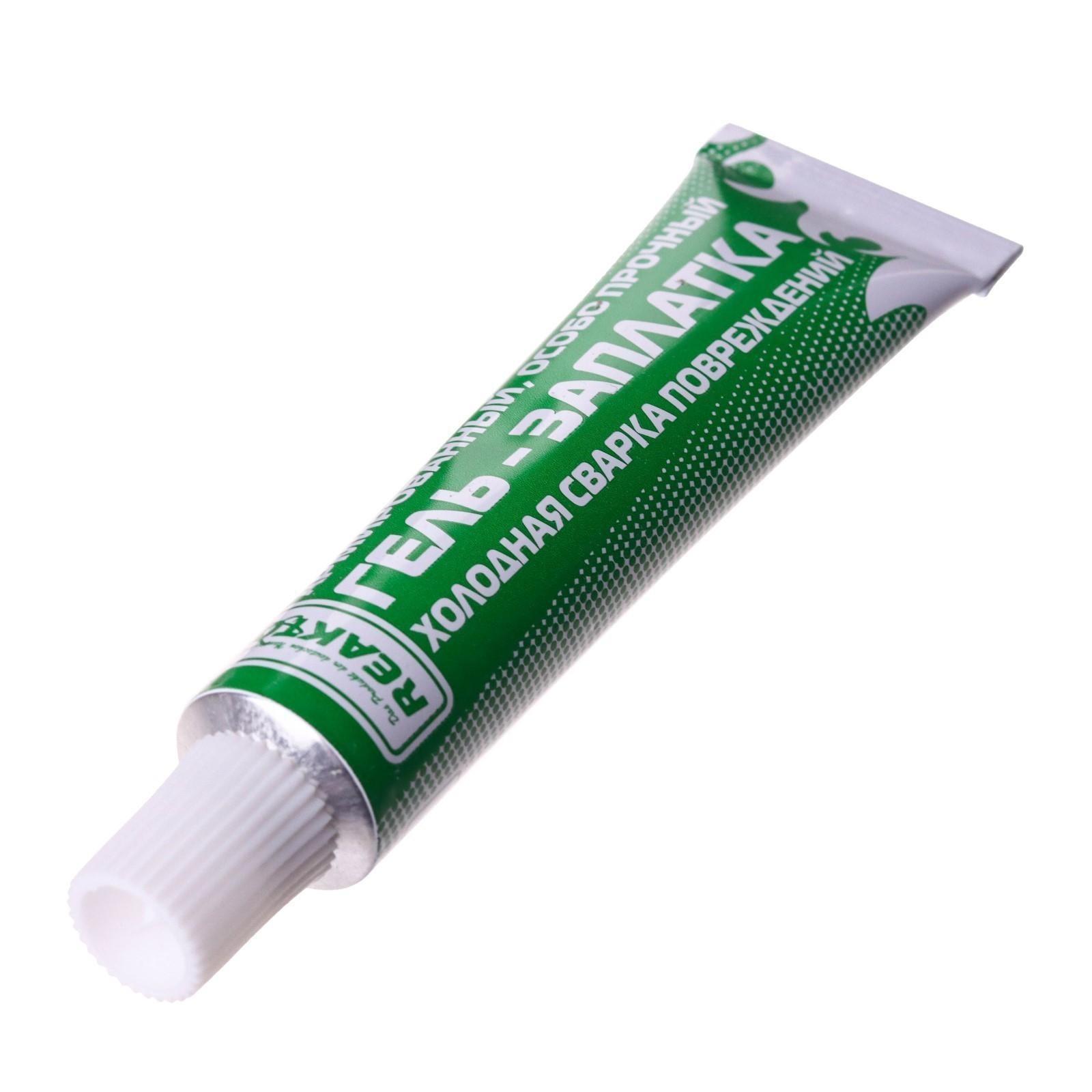 Армированная особопрочная гель-заплатка для изделий из ПВХ, цвет светло-серый, 20 г, 15 мл