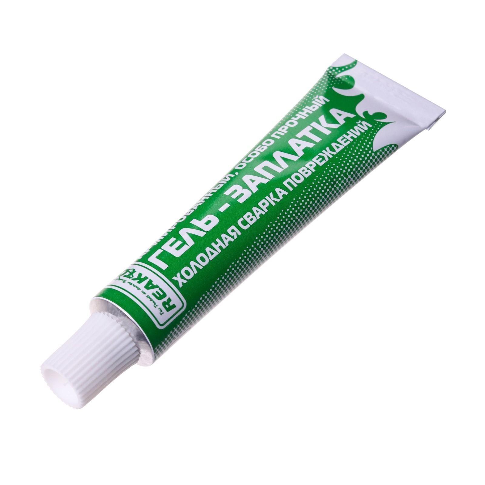 Армированная особопрочная гель-заплатка для изделий из ПВХ, цвет синий, 20 г, 15 мл