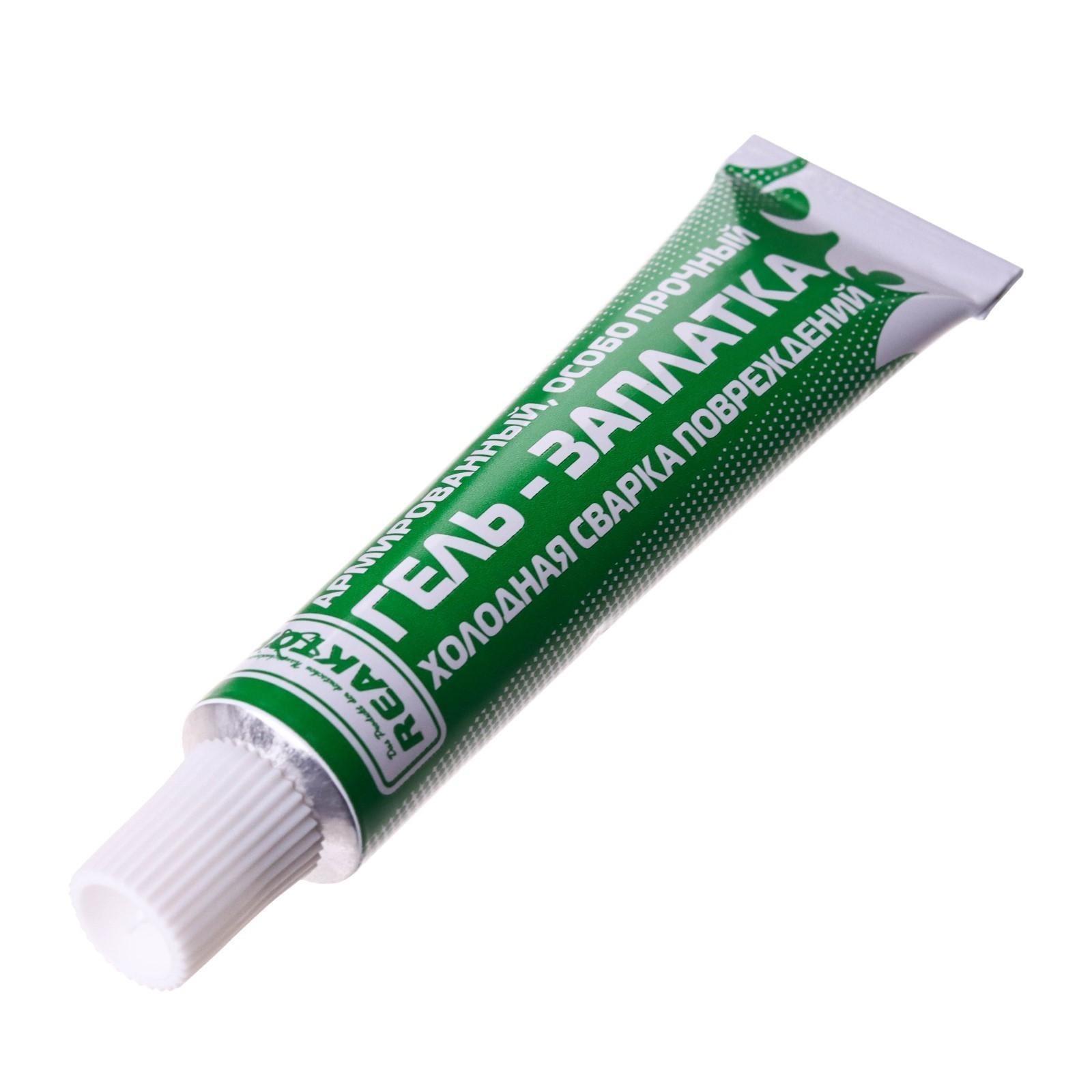 Армированная особопрочная гель-заплатка для изделий из ПВХ, цвет темно-серый, 20 г, 15 мл