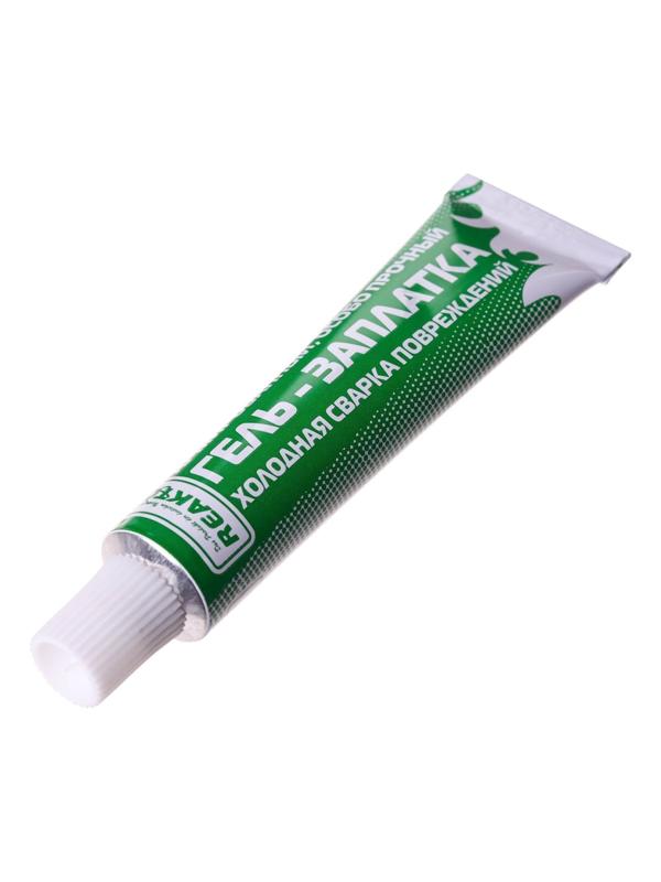 Армированная особопрочная гель-заплатка для изделий из ПВХ, цвет фиолетовый, 20 г, 15 мл