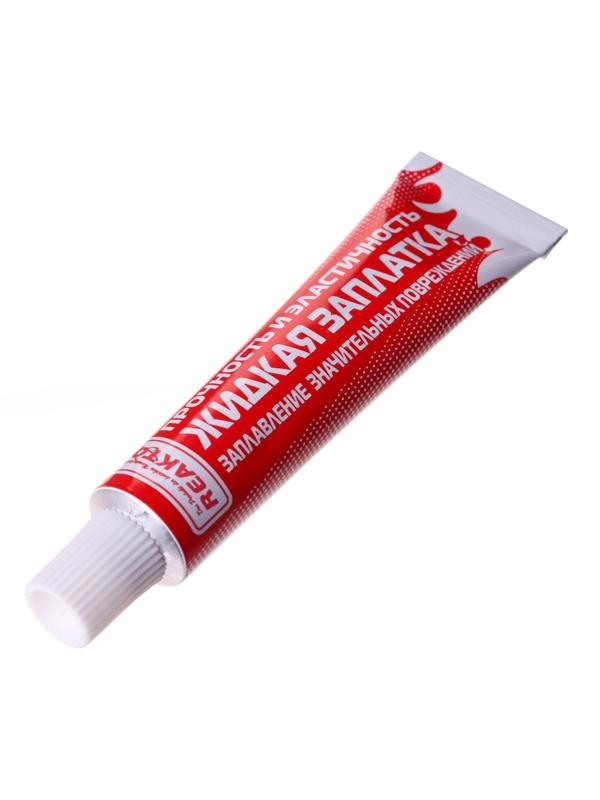 Жидкая заплатка изделий из ПВХ, высокоэластичная, цвет зеленый, 20 г, 15 мл