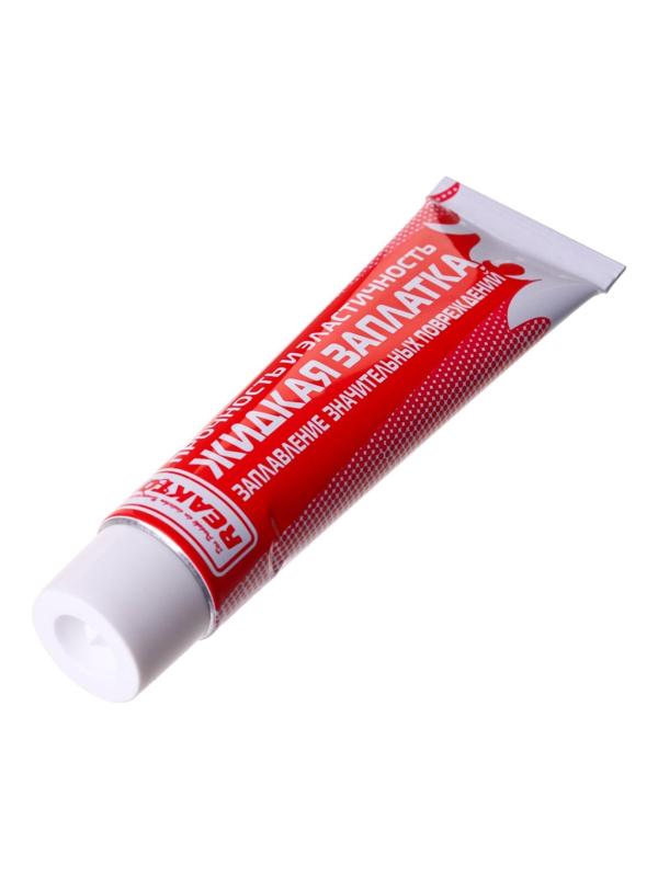 Жидкая заплатка изделий из ПВХ, высокоэластичная, цвет болотный, 40 г, 30 мл