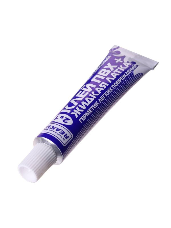 Жидкая латка с ПВХ клеем Reaktor, цвет бесцветный, 20 г, 15 мл