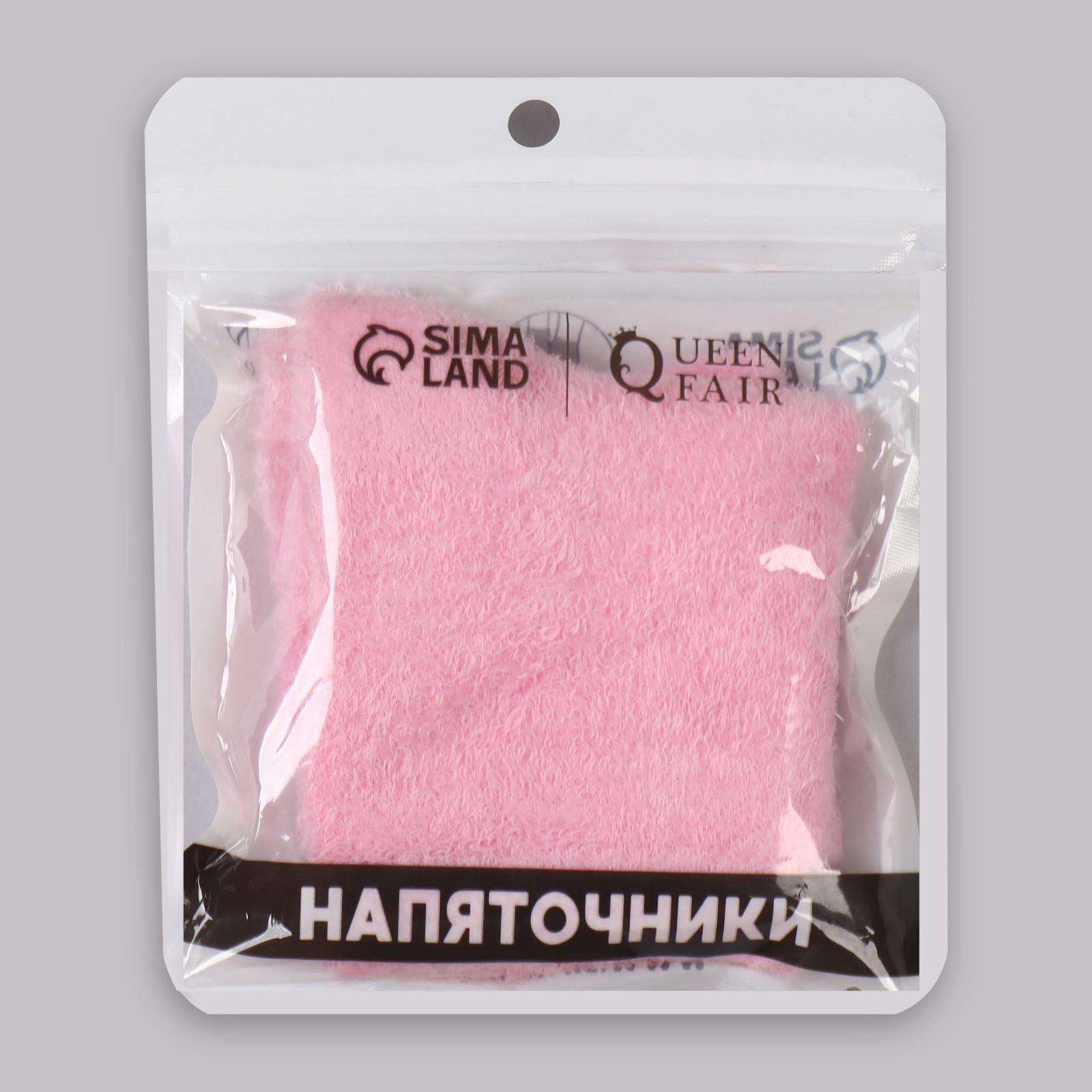 Напяточники для педикюра, увлажняющие, махровые, с силиконовой вкладкой, one size, цвет розовый