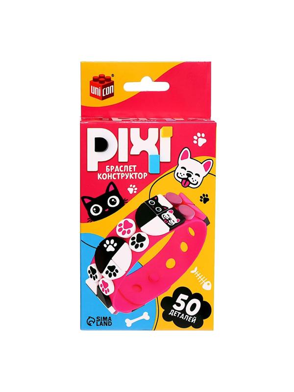 Браслет-конструктор «Pixi. Зверята», 50 деталей