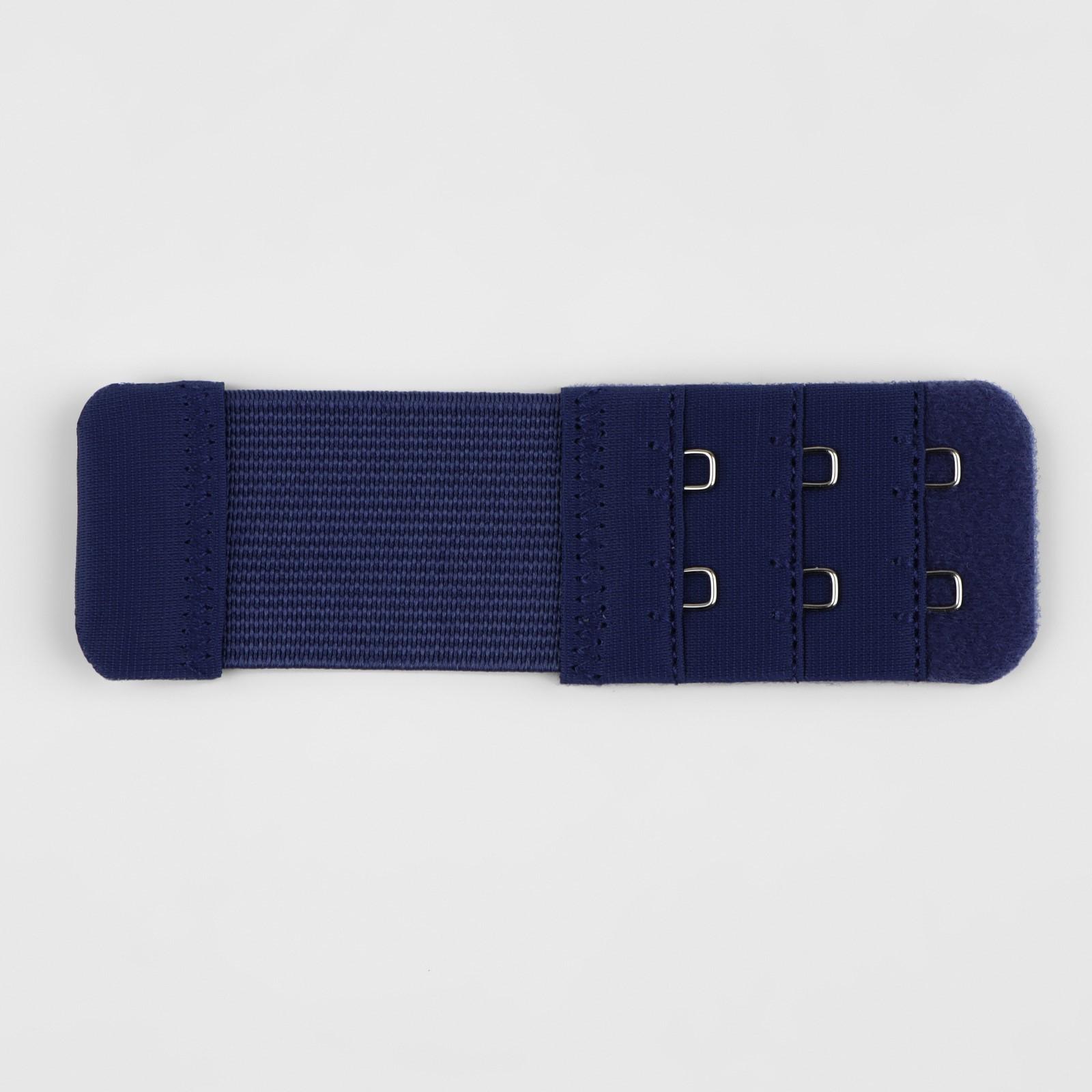 Застёжка-удлинитель для бюстгальтера, 3 ряда 2 крючка, 3,2 × 10,5 см, 5 шт, цвет тёмно-синий